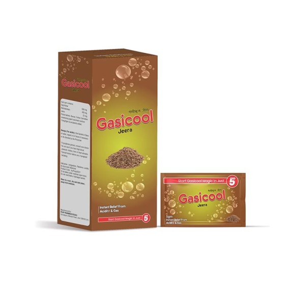 GASICOOL JEERA