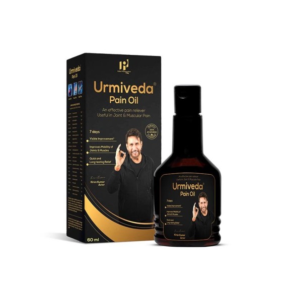 URMIVEDA PAIN OIL 60 ML
